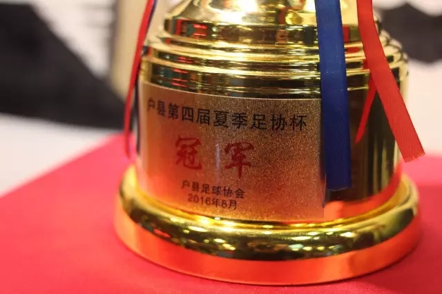 伊劳拉期待更多引援，并乐观看待新赛季